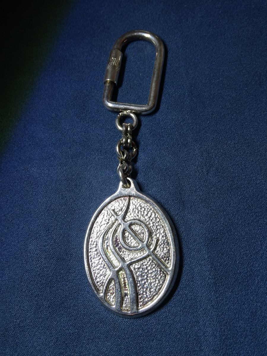 Anhänger Hotel am Rathaus